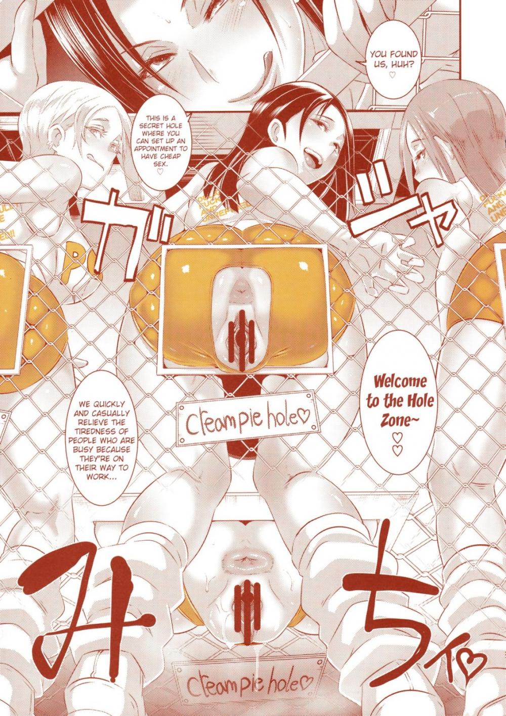 Hentai Manga Comic-DELIGHTFULLY FUCKABLE AND UNREFINED in SHIBUYA-Read-36